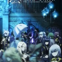 Постер аниме Восхождение в тени!