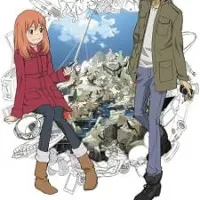 Постер аниме Восточный Эдем