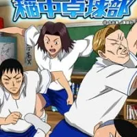 Постер аниме Вперёд! Школьная секция пинг-понга