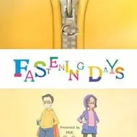 Постер аниме Застёгнутые дни