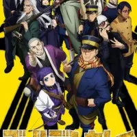 Постер аниме Золотое божество 2 сезон