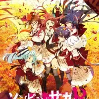 Постер аниме Зомбилэнд-Сага: Месть